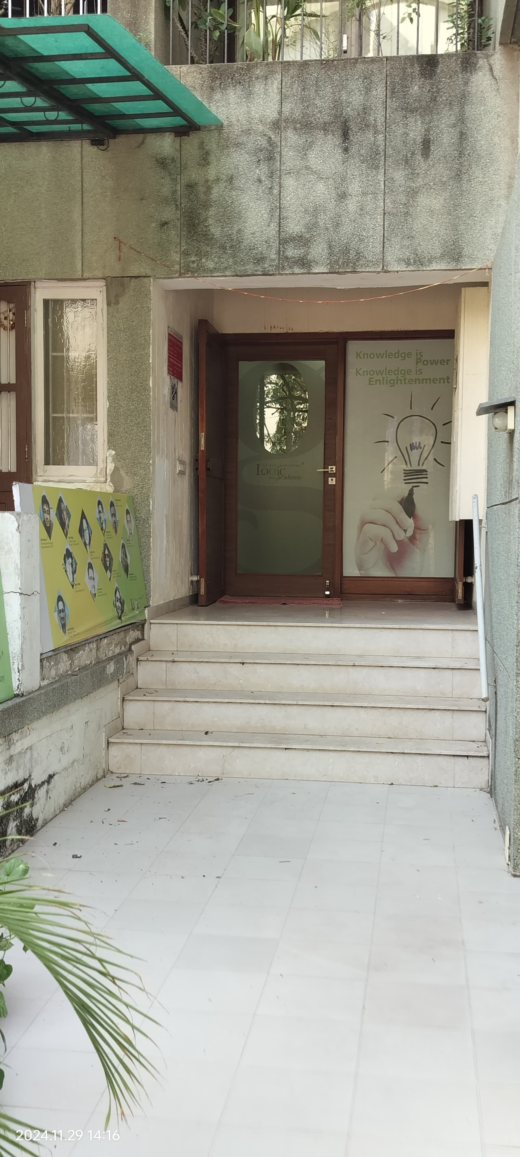 Logic Academy Logic Academy photo 6